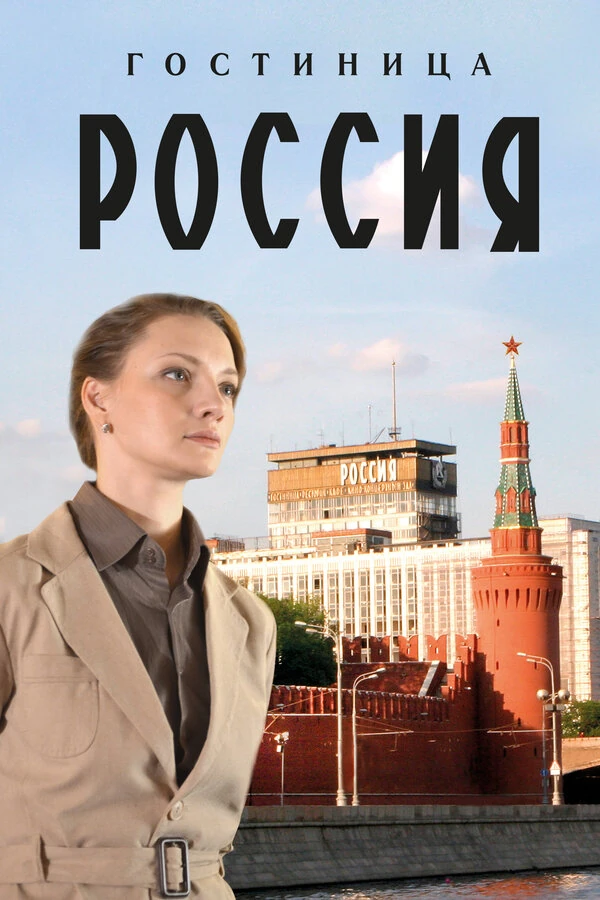 Иван Босильчич